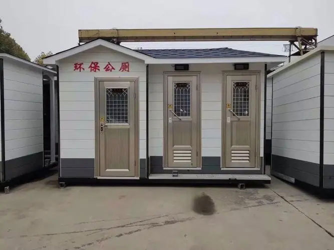 拖市镇移动厕所租赁